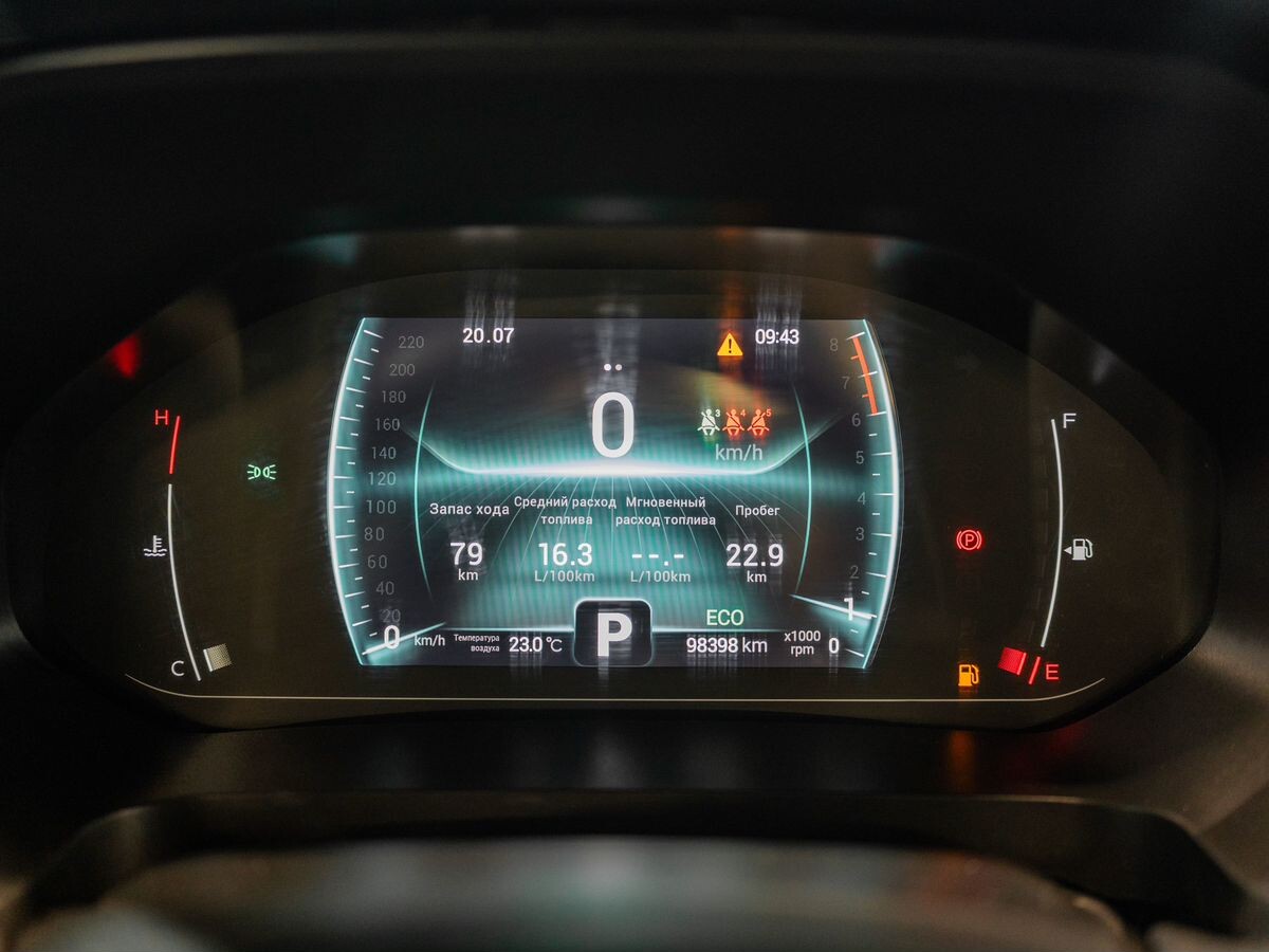 Chery Tiggo 7 Pro 2022 - фото автомобиля