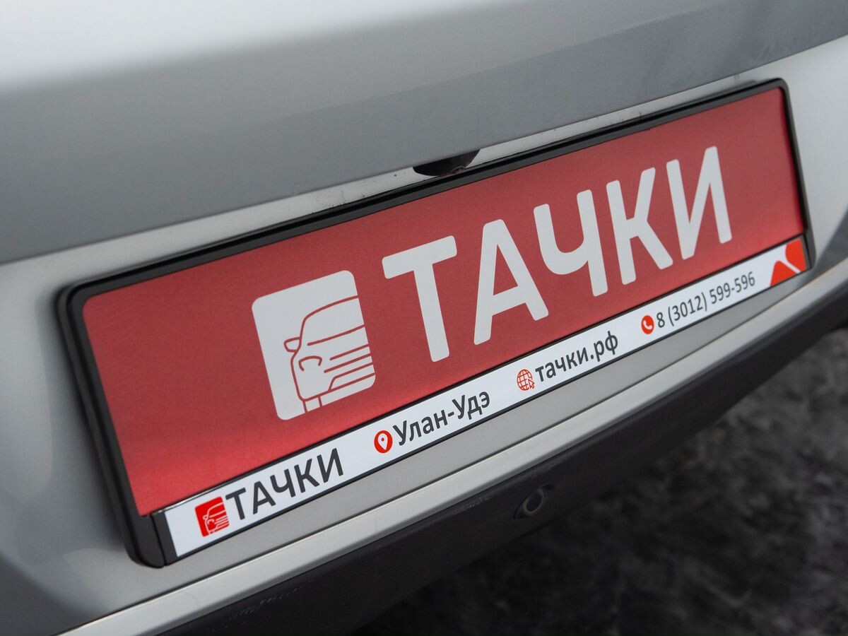 Chery Tiggo 7 Pro 2022 - фото автомобиля