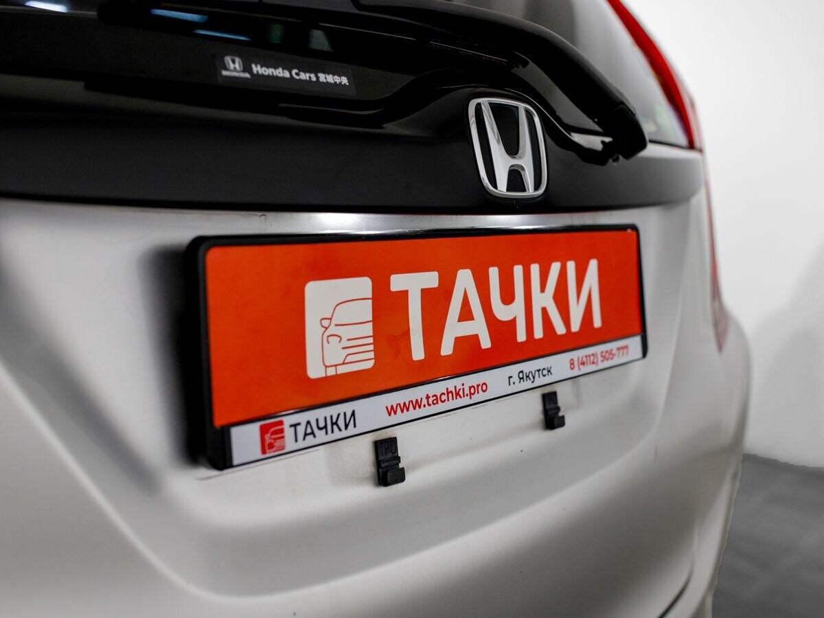 Honda Fit 2016 - фото автомобиля