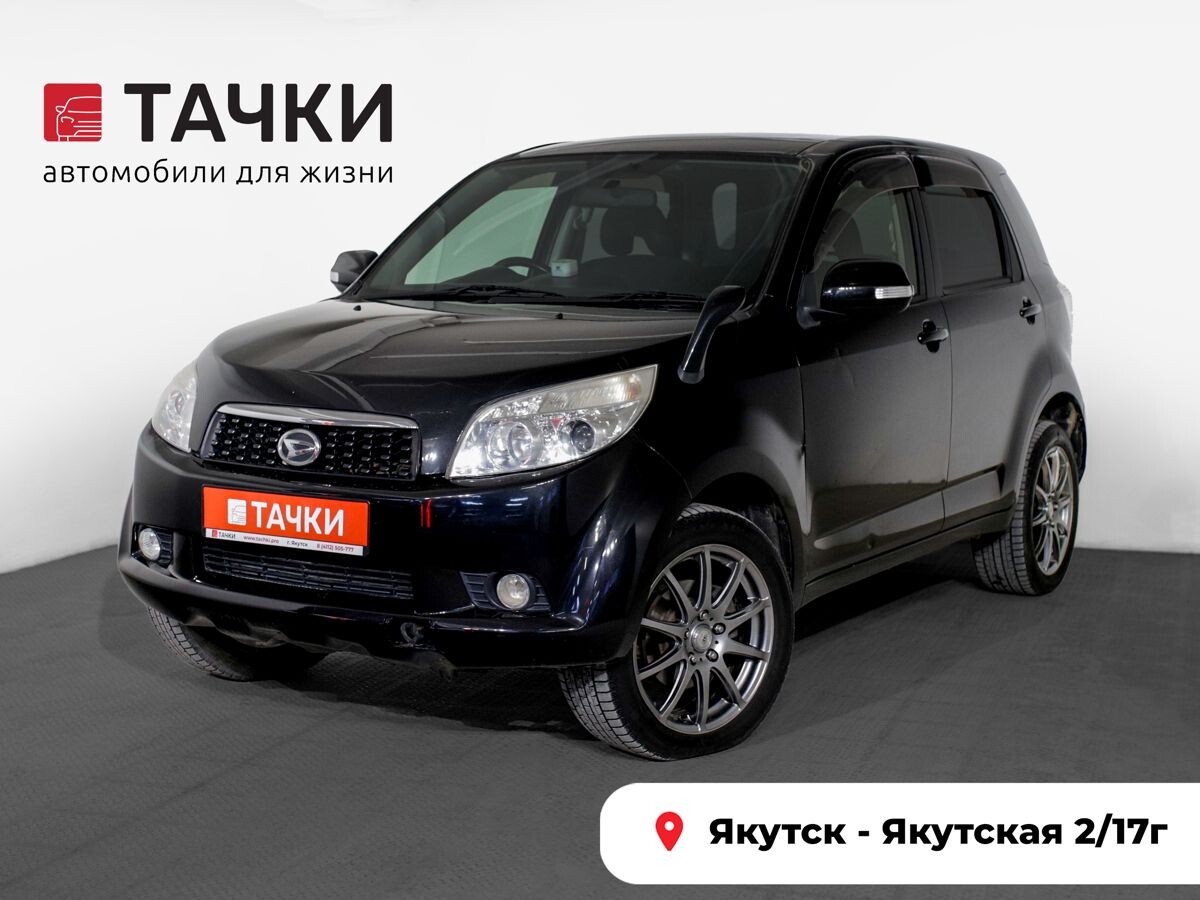 Daihatsu Be-Go 2012 - фото автомобиля