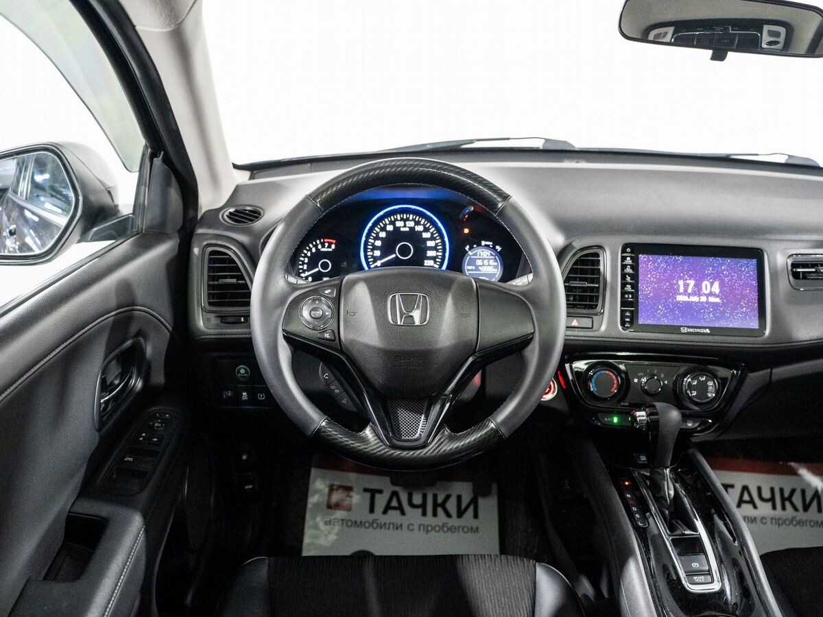 Honda Vezel 2020 - фото автомобиля