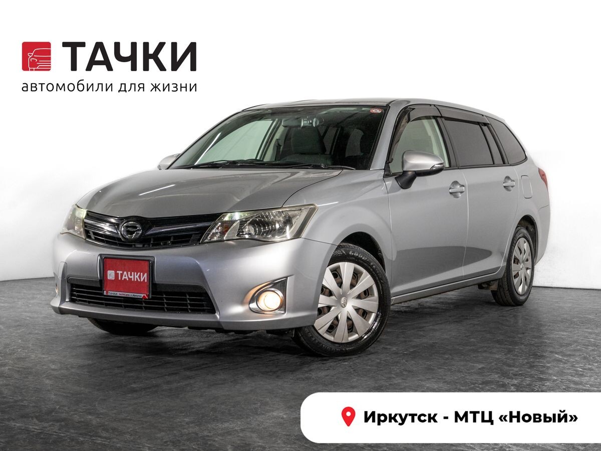 Toyota Corolla Fielder 2012 - фото автомобиля