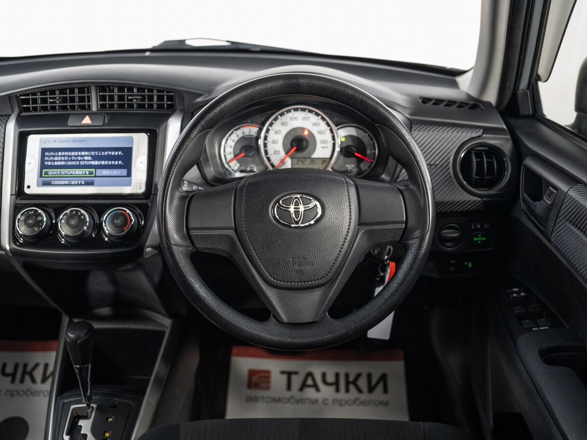 Toyota Corolla Fielder 2012 - фото автомобиля