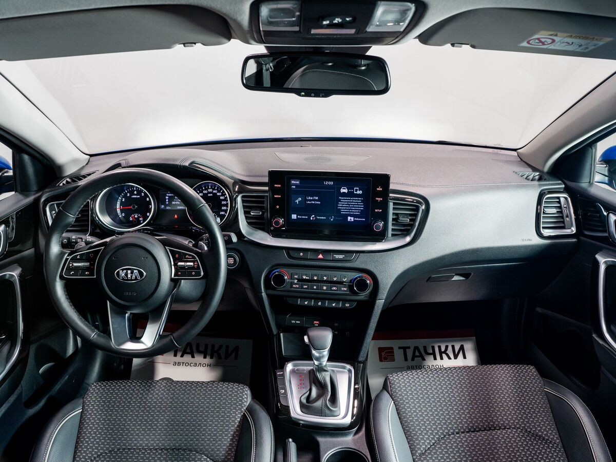 Kia Ceed 2020 - фото автомобиля