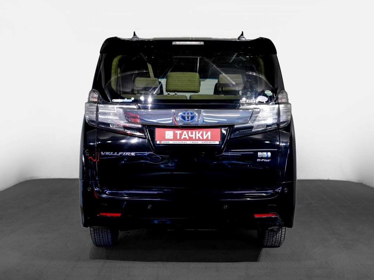 Toyota Vellfire 2015 - фото автомобиля