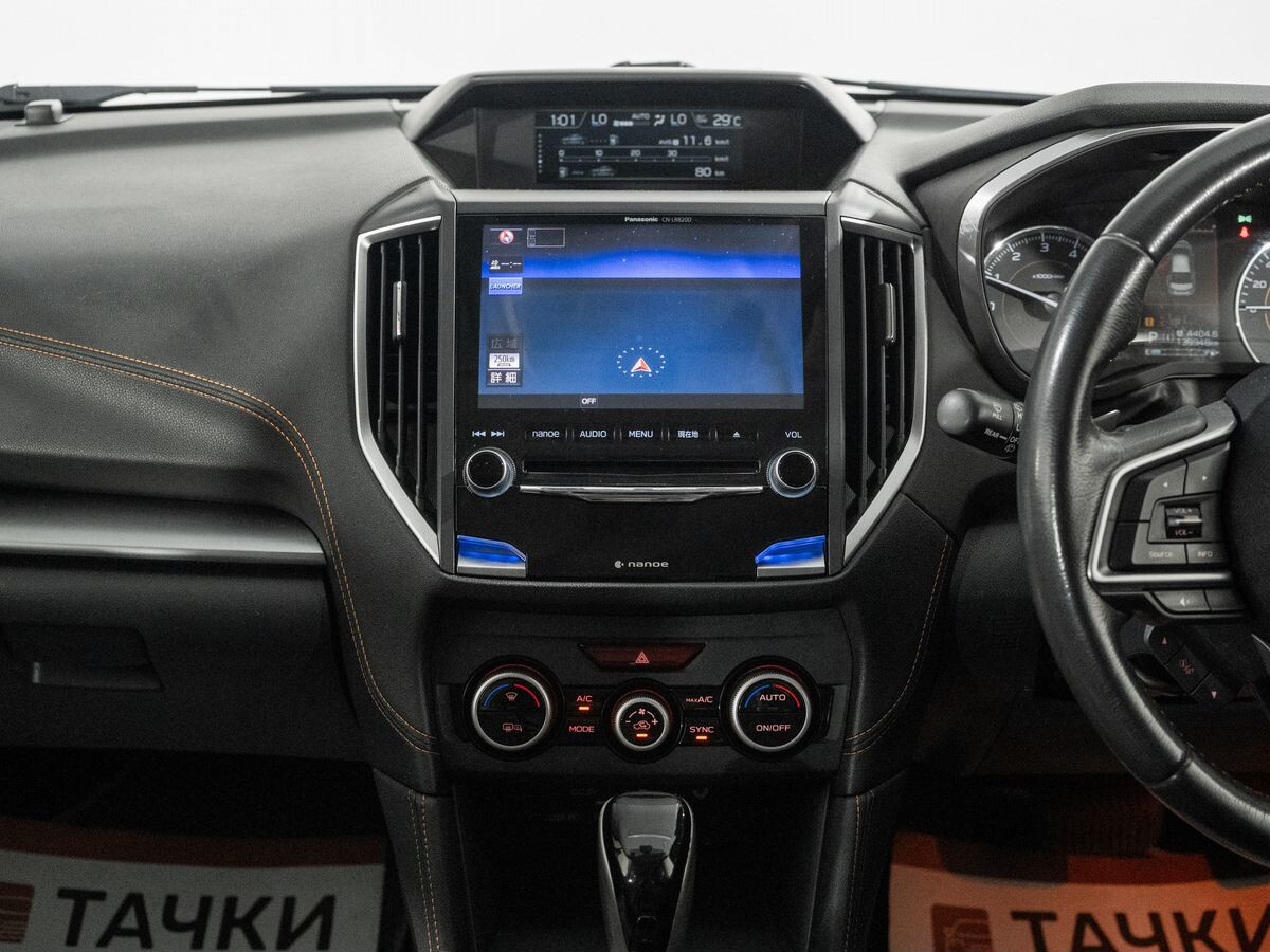 Subaru XV 2017 - фото автомобиля