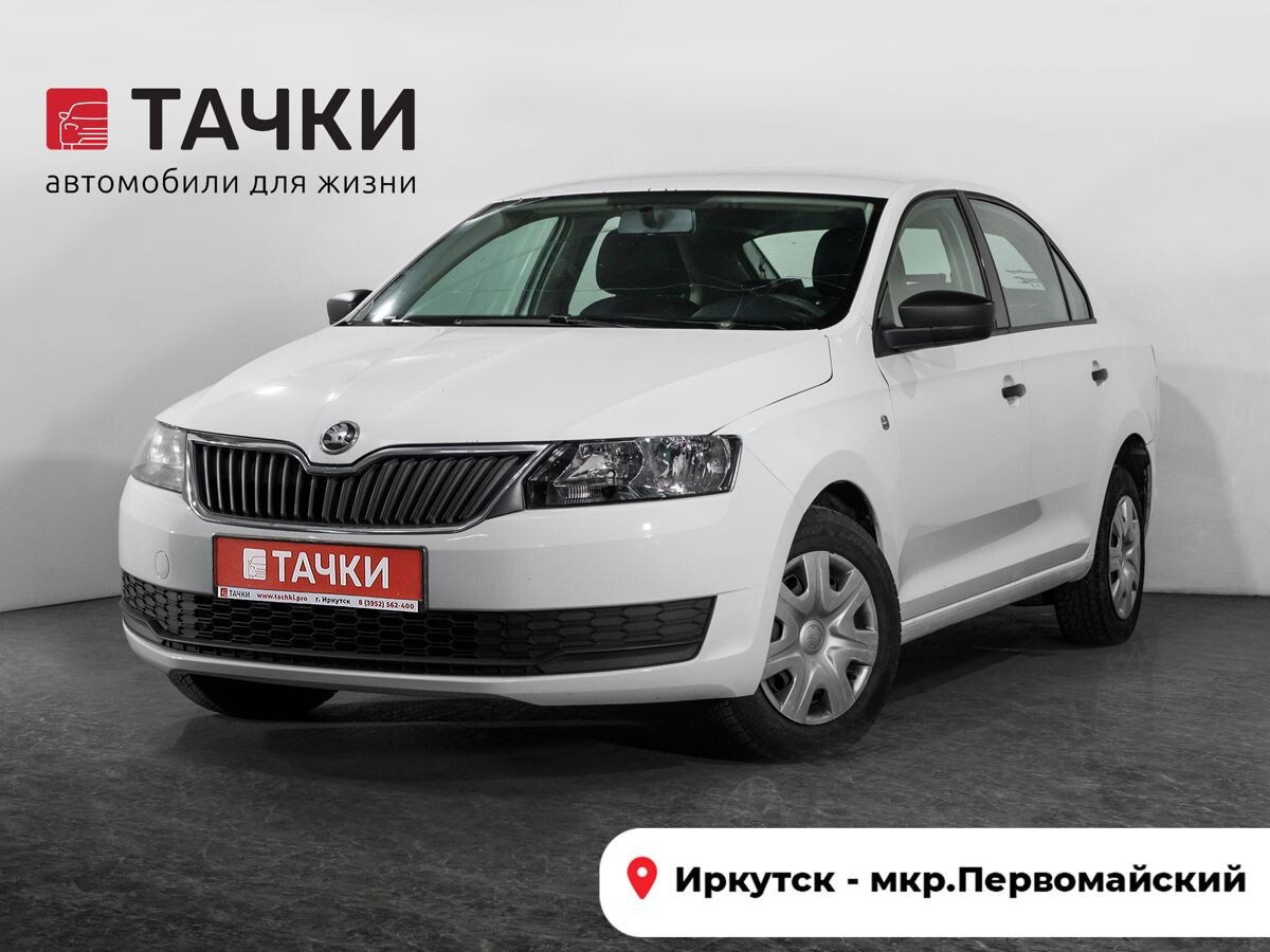 Skoda Rapid 2016 - фото автомобиля