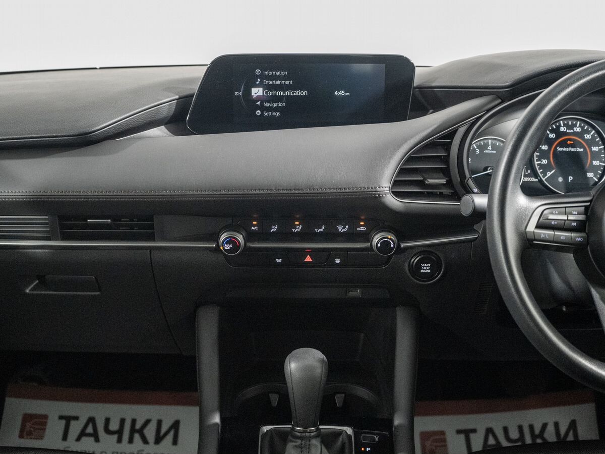 Mazda Mazda3 2020 - фото автомобиля