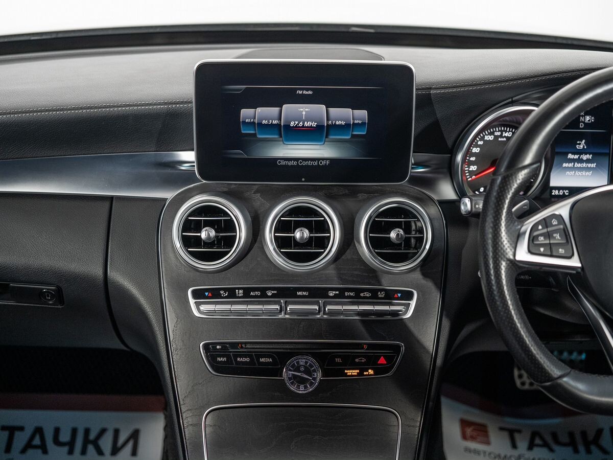 Mercedes-Benz C-Class 2015 - фото автомобиля