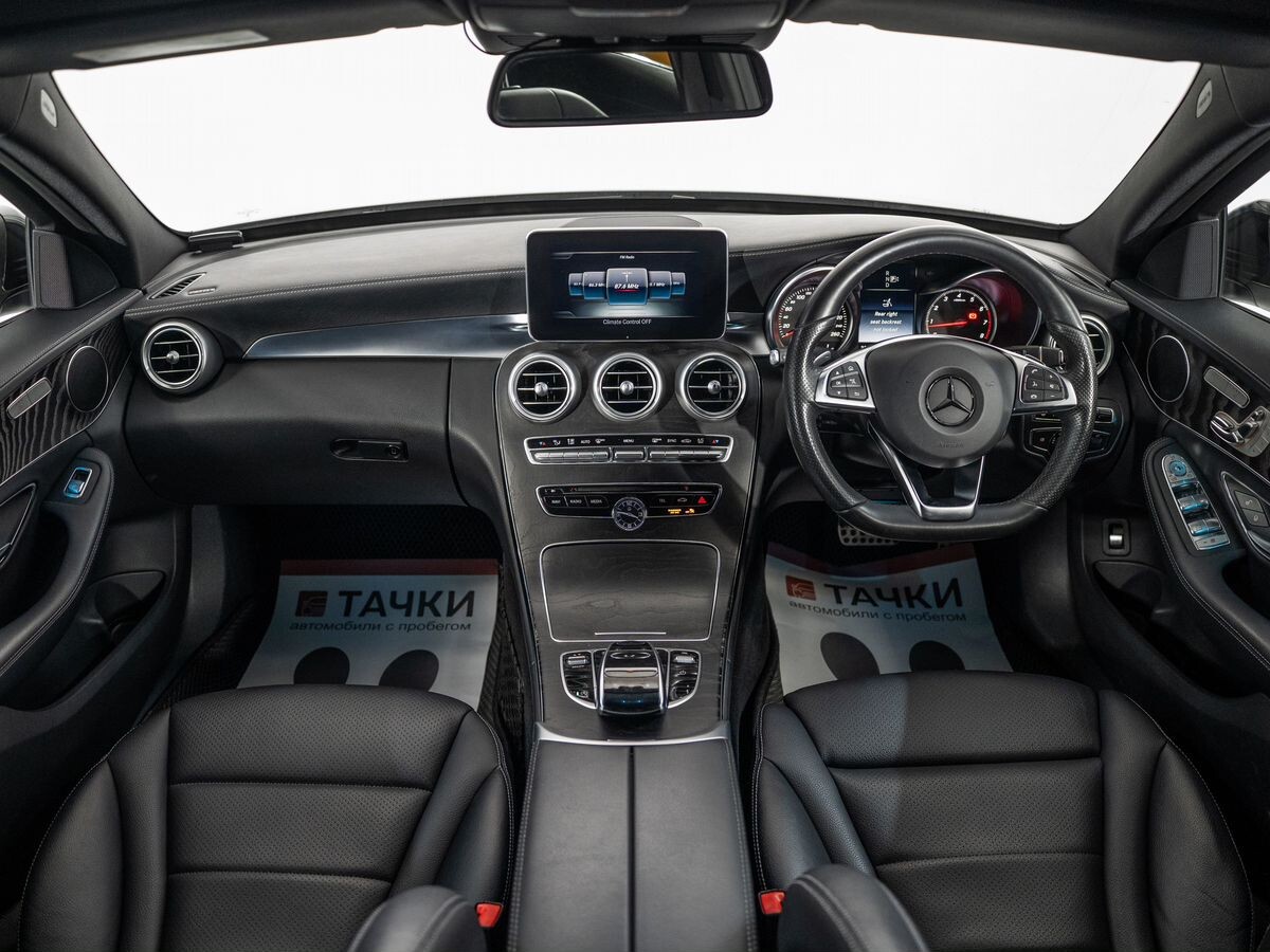 Mercedes-Benz C-Class 2015 - фото автомобиля