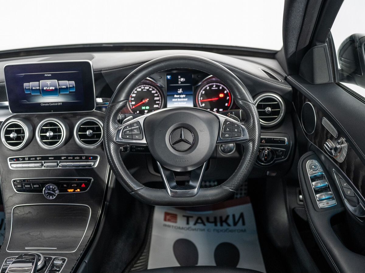 Mercedes-Benz C-Class 2015 - фото автомобиля