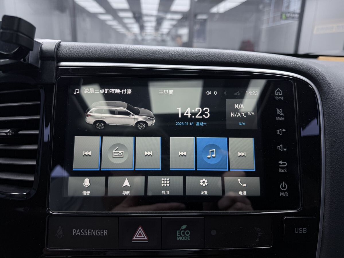 Mitsubishi Outlander 2021 - фото автомобиля