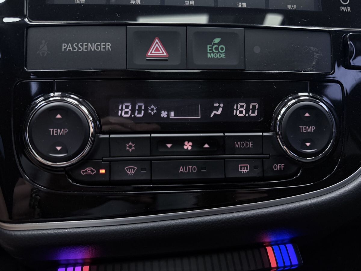 Mitsubishi Outlander 2021 - фото автомобиля