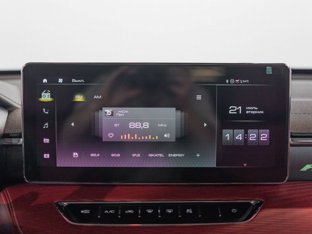 Haval Jolion 2024 - фото автомобиля