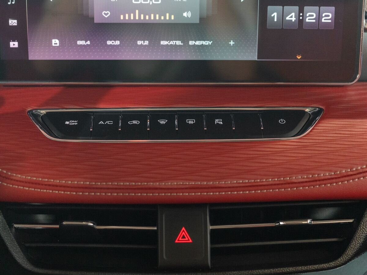 Haval Jolion 2024 - фото автомобиля