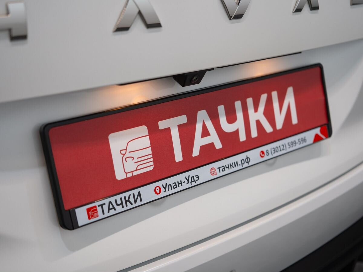 Haval Jolion 2024 - фото автомобиля