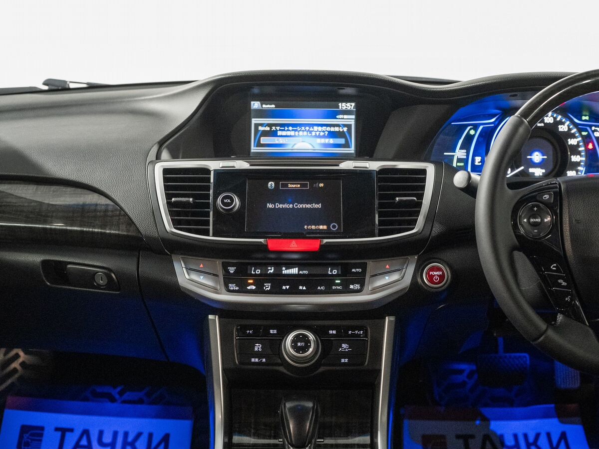 Honda Accord 2013 - фото автомобиля