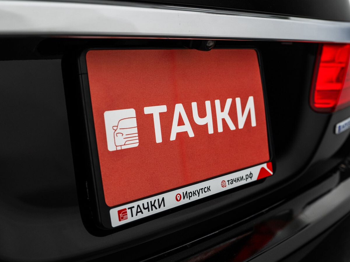 Honda Accord 2013 - фото автомобиля
