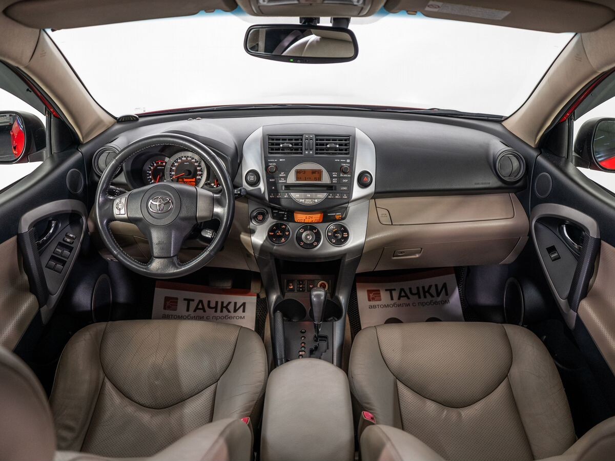 Toyota RAV4 2006 - фото автомобиля