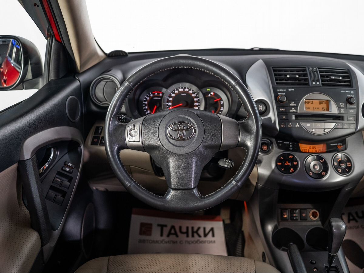 Toyota RAV4 2006 - фото автомобиля