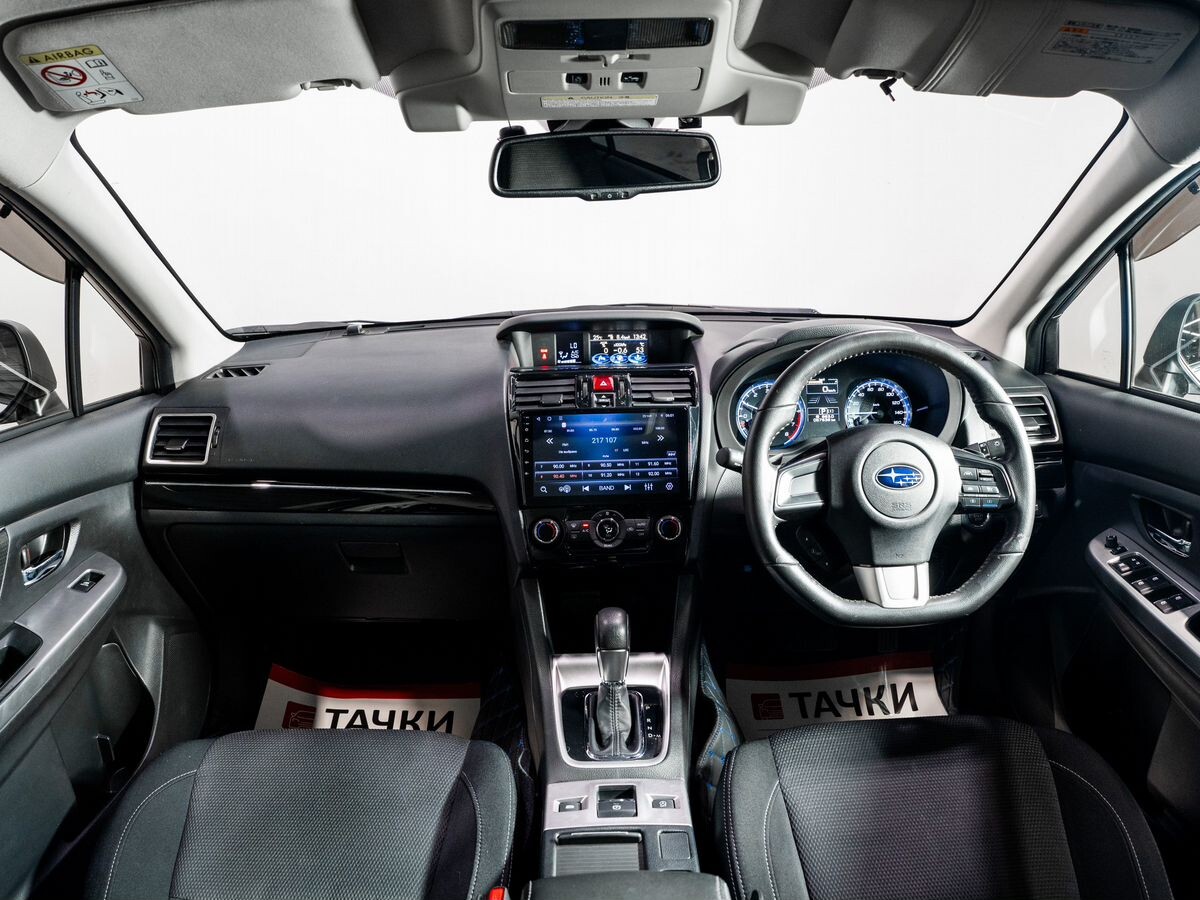 Subaru Levorg 2015 - фото автомобиля