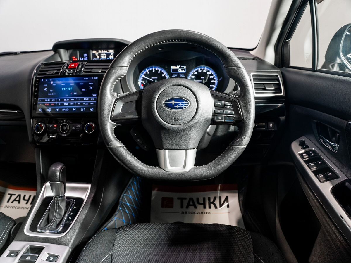Subaru Levorg 2015 - фото автомобиля