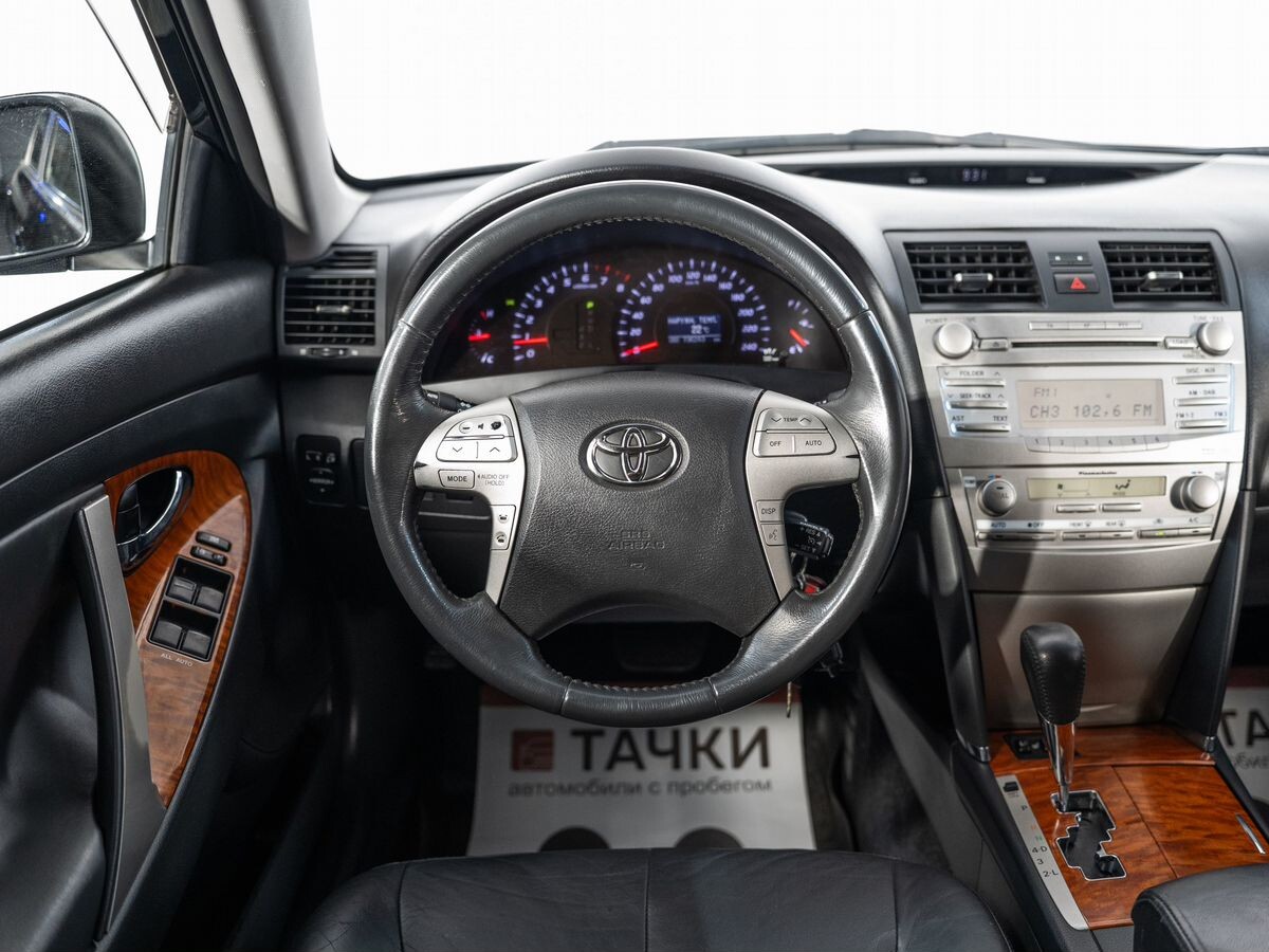 Toyota Camry 2011 - фото автомобиля
