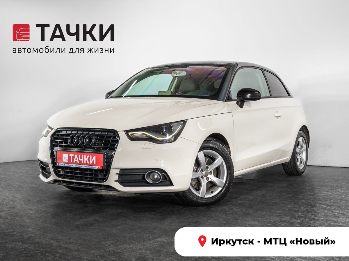 Audi A1 2012 - фото автомобиля