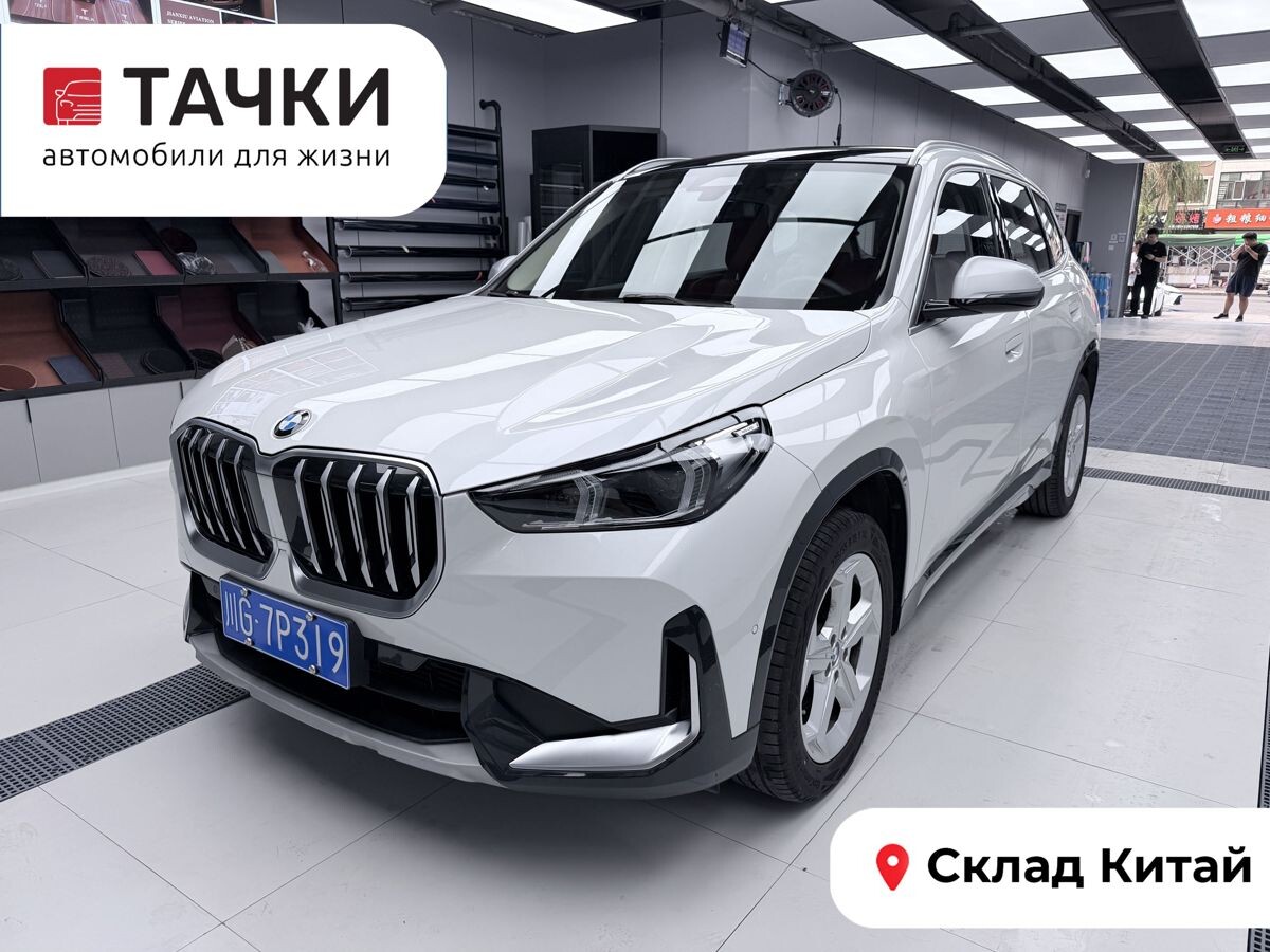 BMW X1 2023 - фото автомобиля