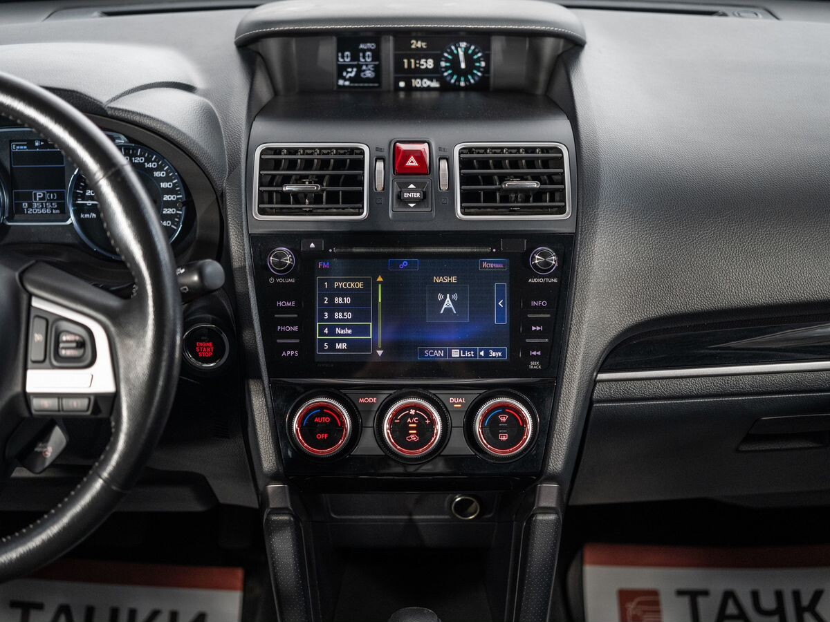 Subaru Forester 2017 - фото автомобиля