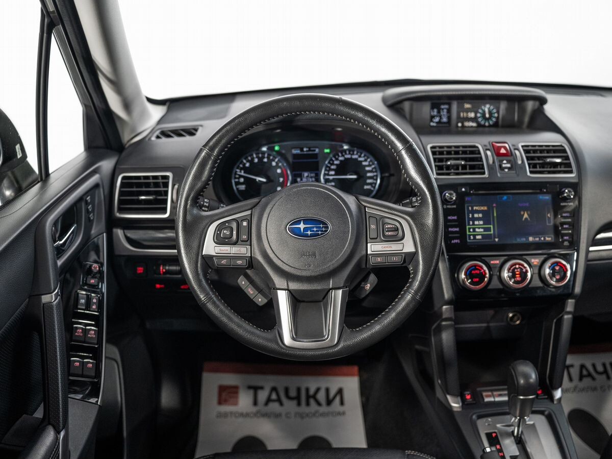 Subaru Forester 2017 - фото автомобиля