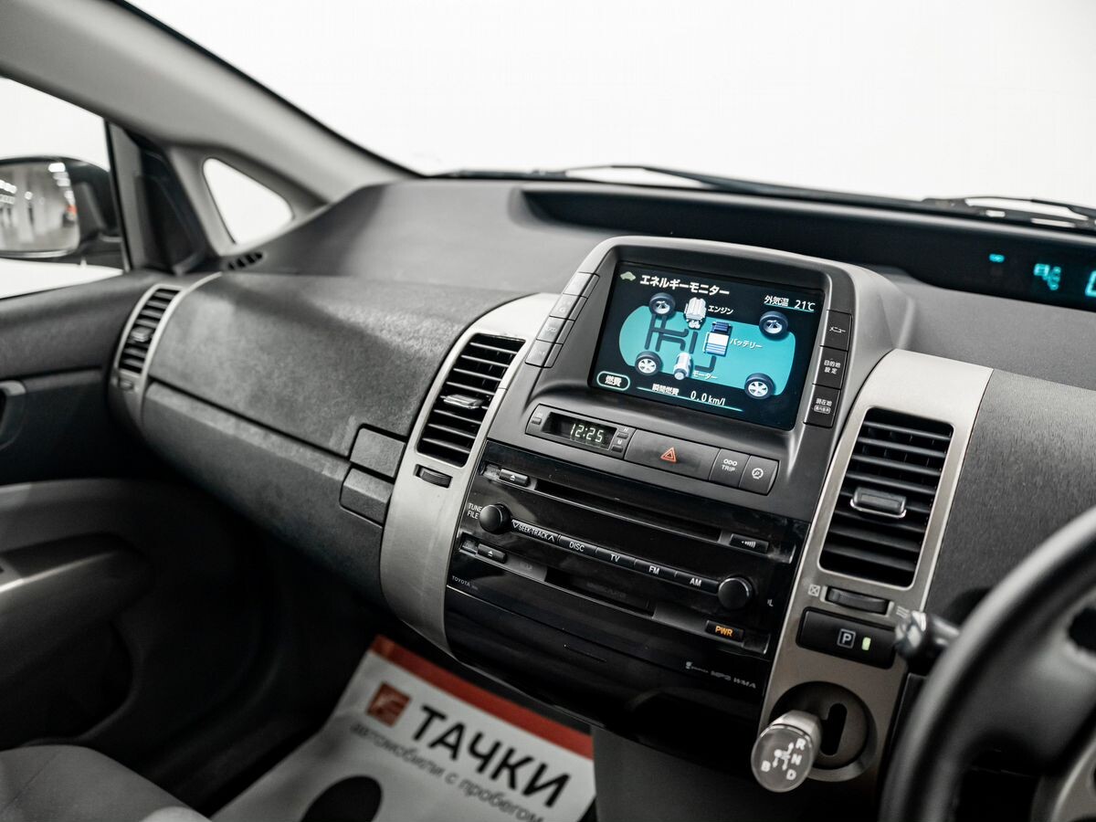 Toyota Prius 2008 - фото автомобиля