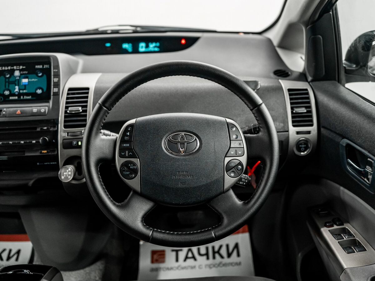 Toyota Prius 2008 - фото автомобиля