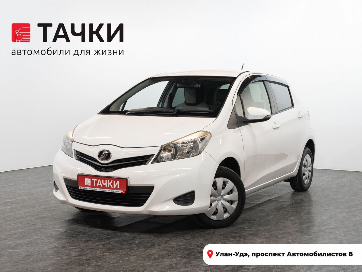 Toyota Vitz 2012 - фото автомобиля