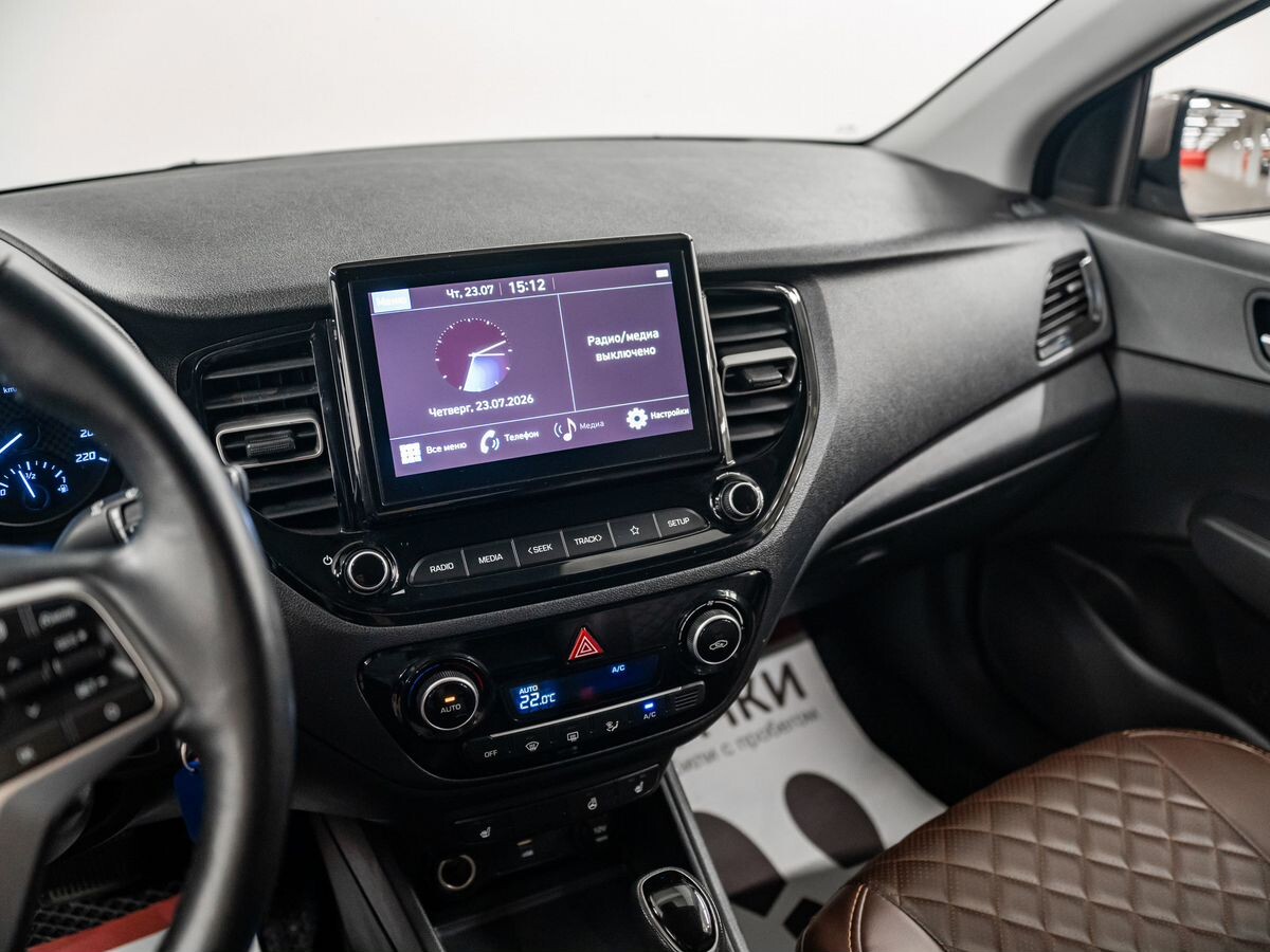 Hyundai Solaris 2022 - фото автомобиля