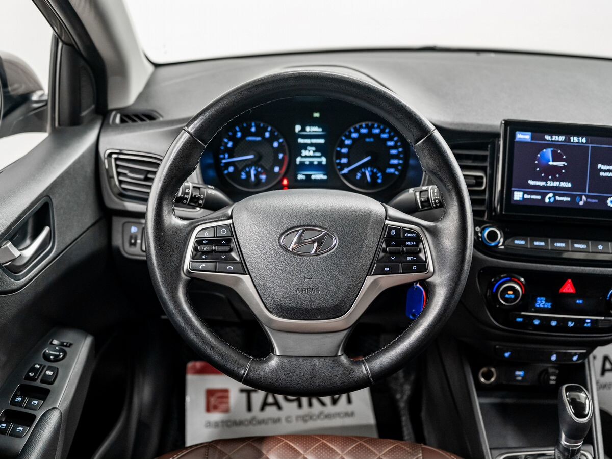 Hyundai Solaris 2022 - фото автомобиля
