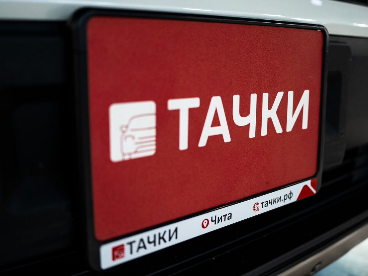 Toyota RAV4 2020 - фото автомобиля