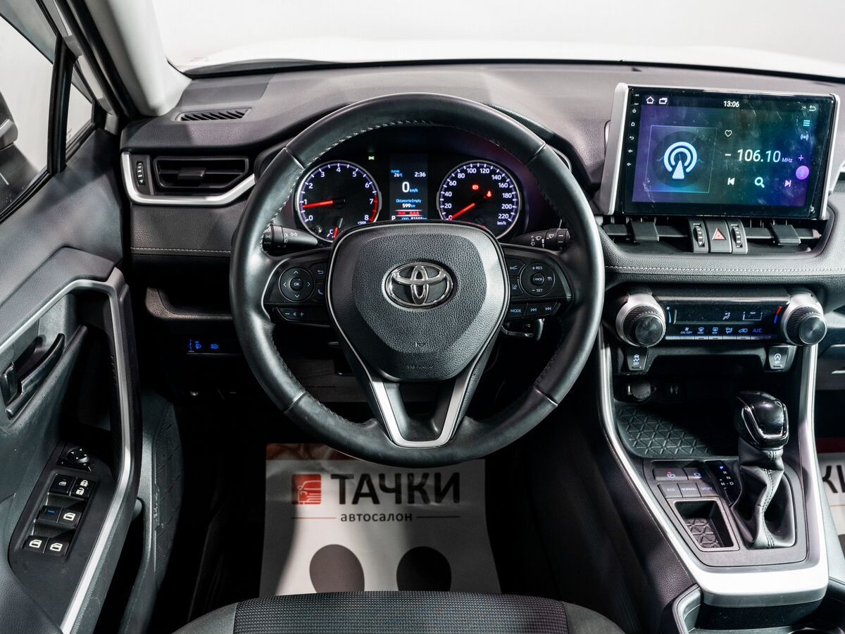 Toyota RAV4 2020 - фото автомобиля