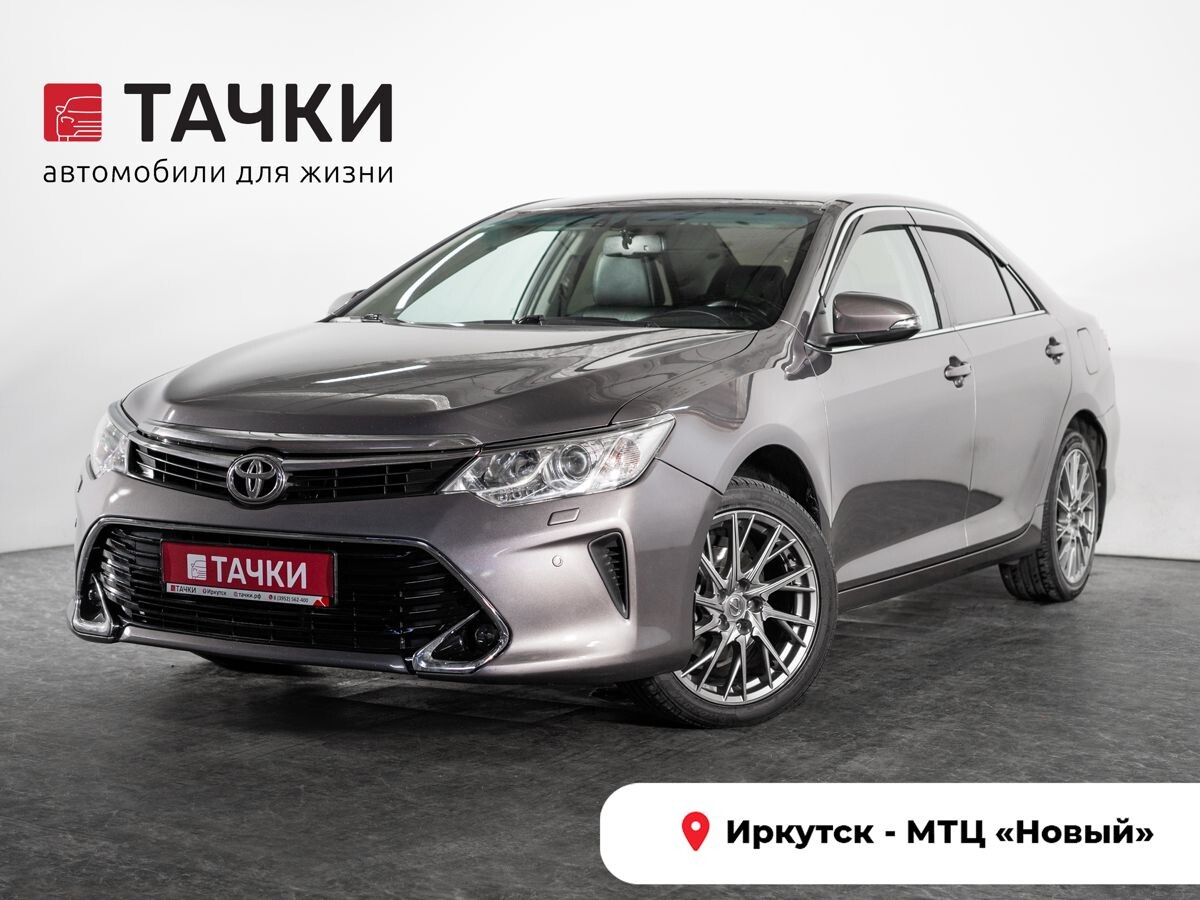 Toyota Camry 2015 - фото автомобиля