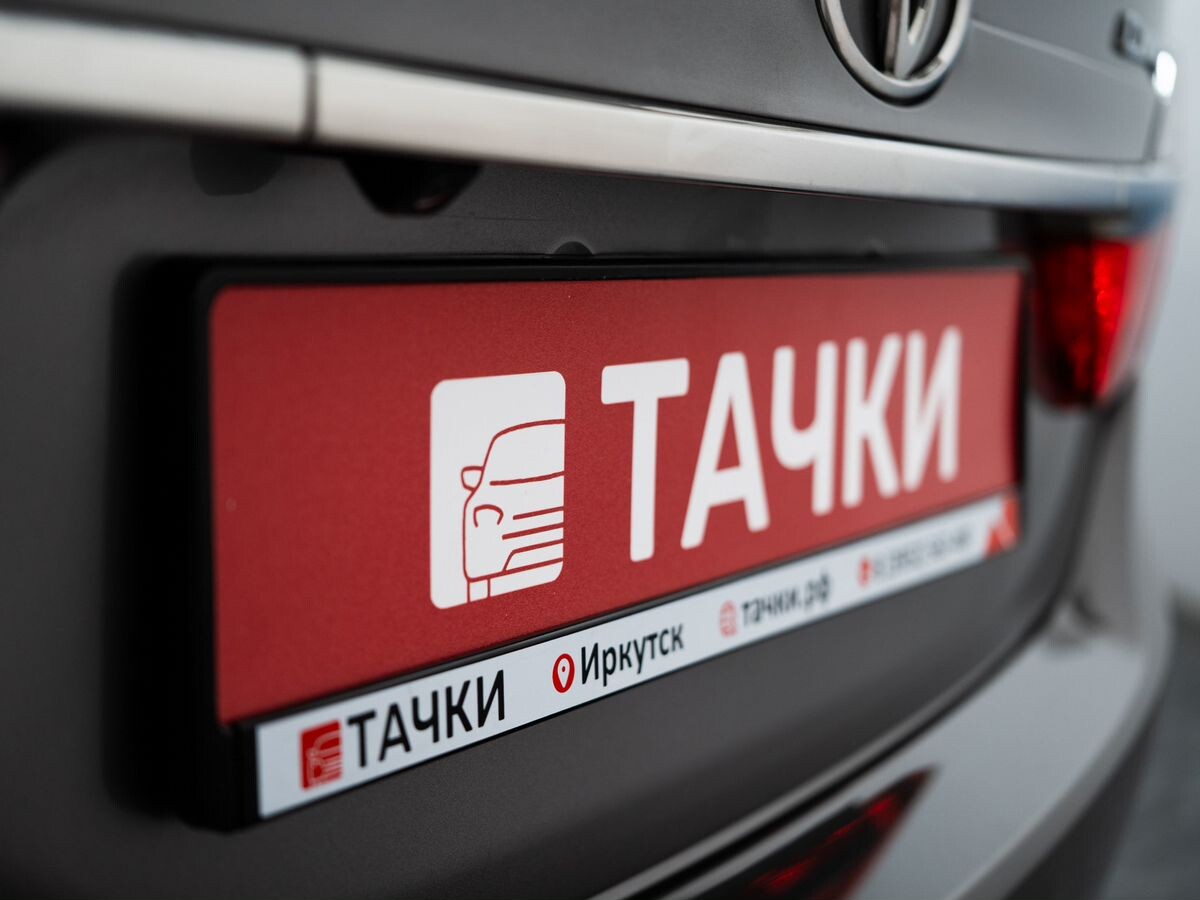 Toyota Camry 2015 - фото автомобиля