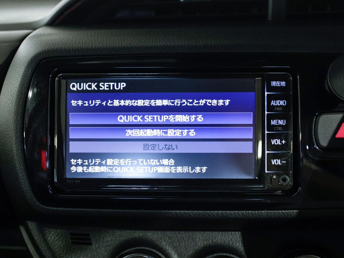 Toyota Vitz 2019 - фото автомобиля