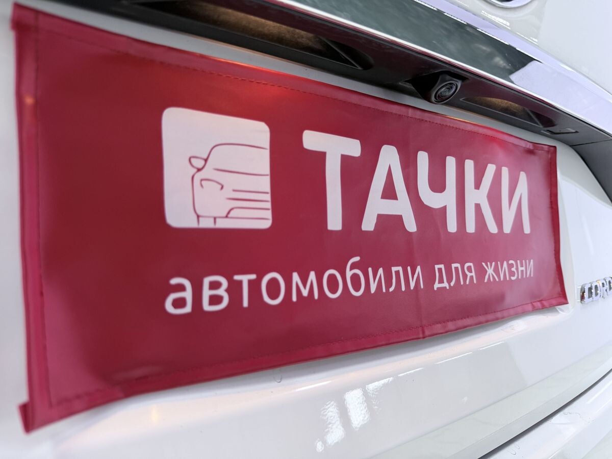 Toyota Corolla 2021 - фото автомобиля