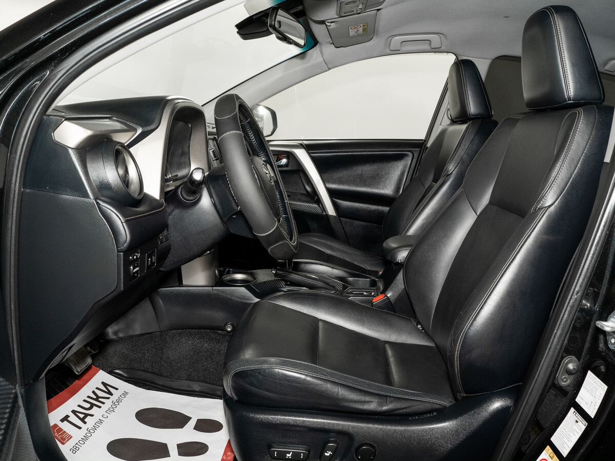 Toyota RAV4 2013 - фото автомобиля