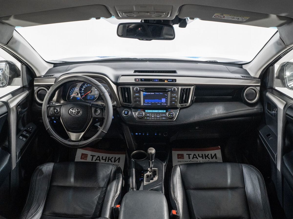 Toyota RAV4 2013 - фото автомобиля