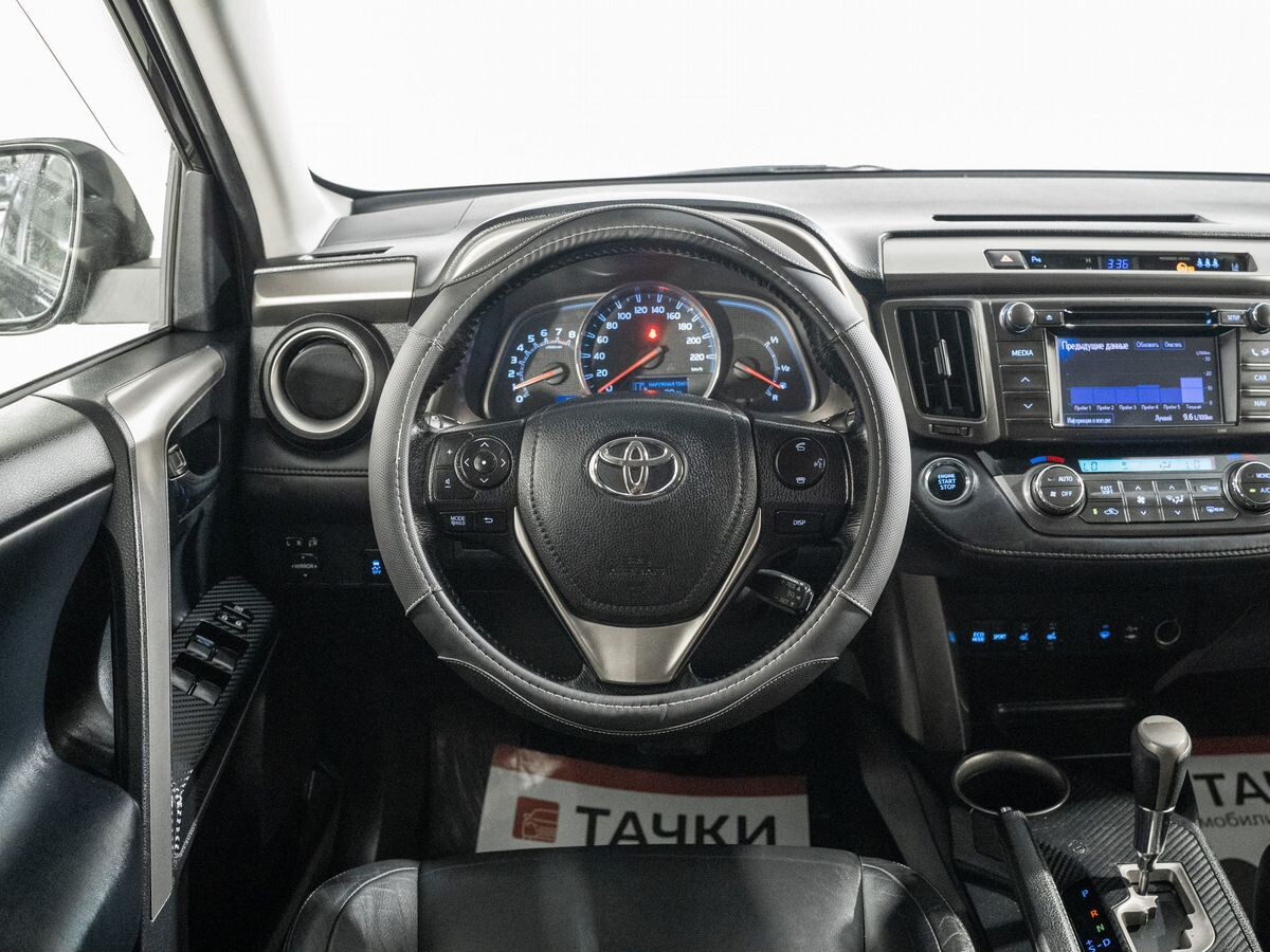 Toyota RAV4 2013 - фото автомобиля