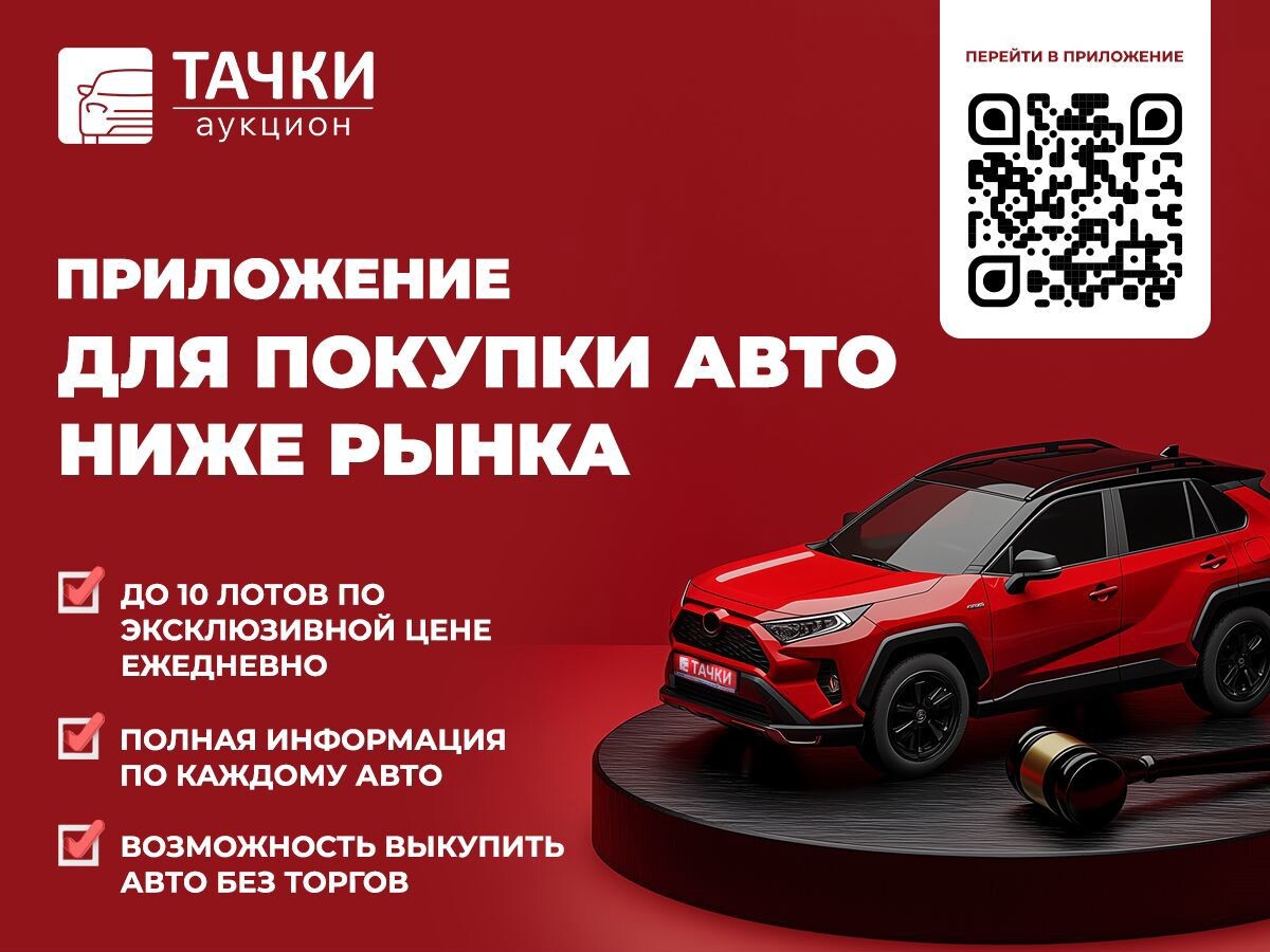 Mazda CX-3 2015 - фото автомобиля