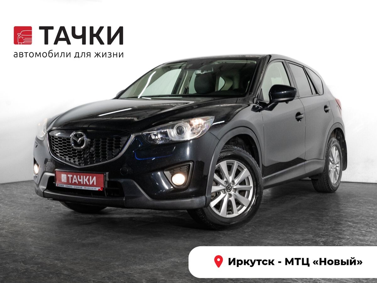 Mazda CX-5 2014 - фото автомобиля
