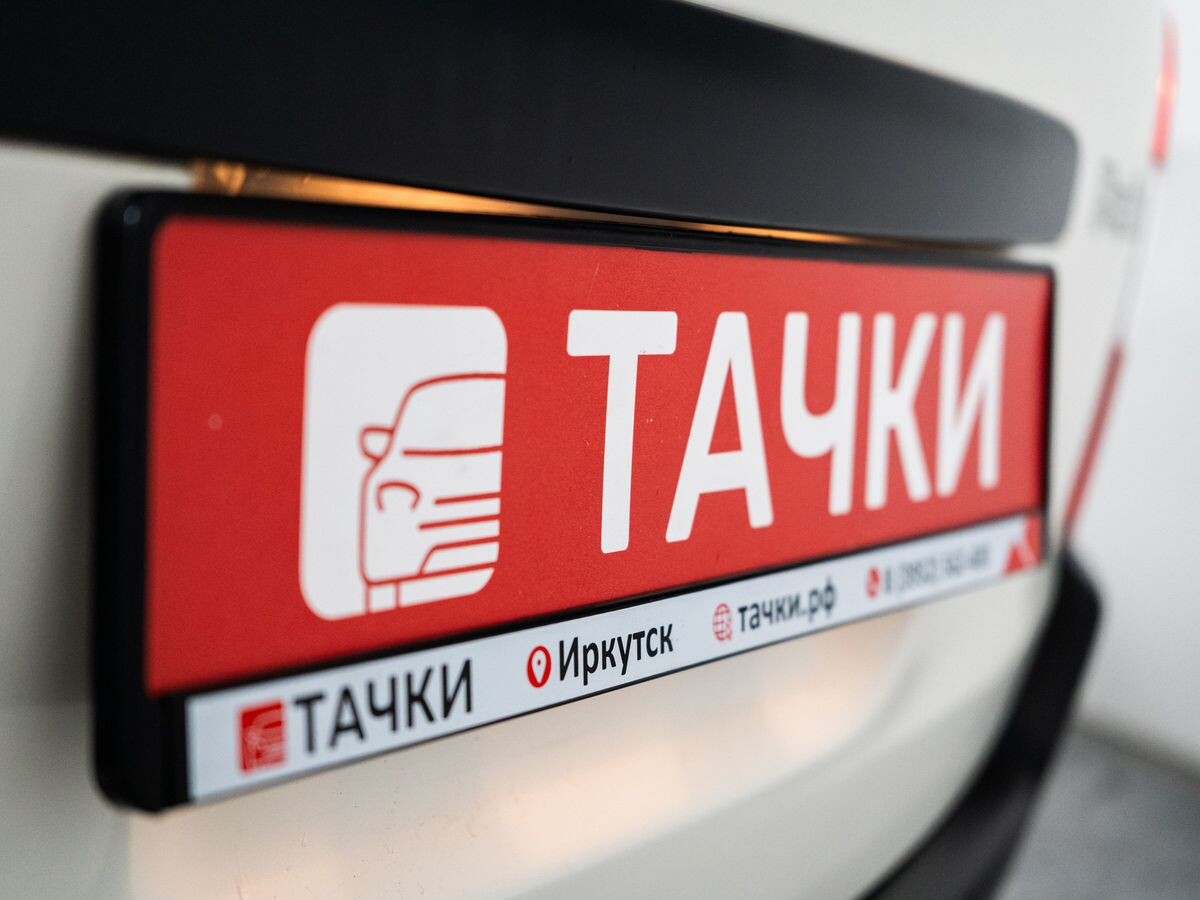 Toyota Probox 2020 - фото автомобиля