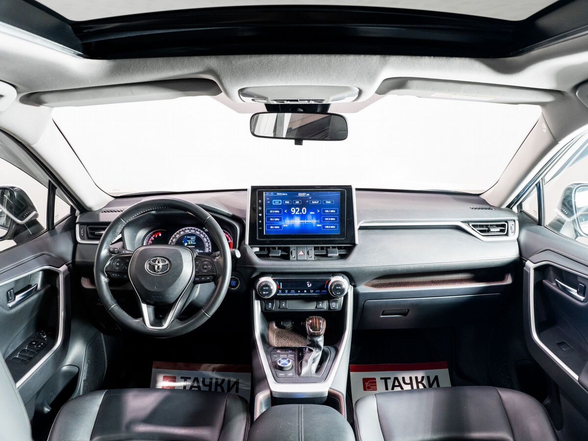 Toyota RAV4 2020 - фото автомобиля