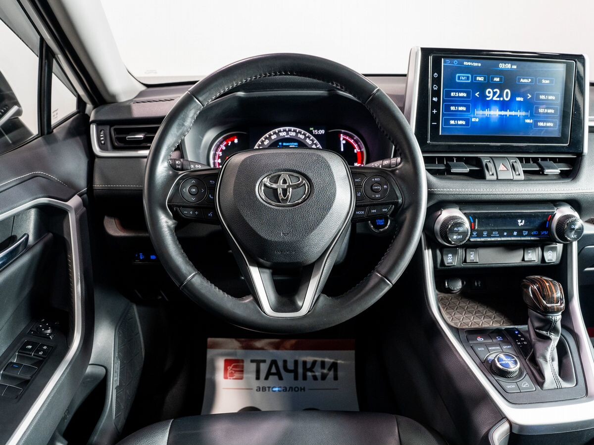 Toyota RAV4 2020 - фото автомобиля